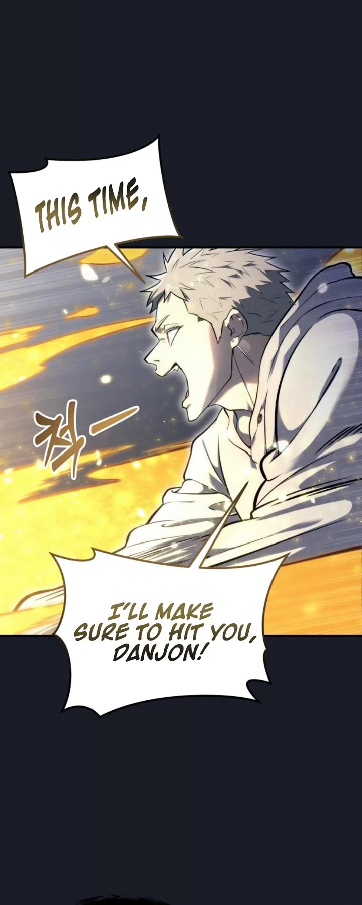 Read Tower of God_ Urek's Ascent Manga Online