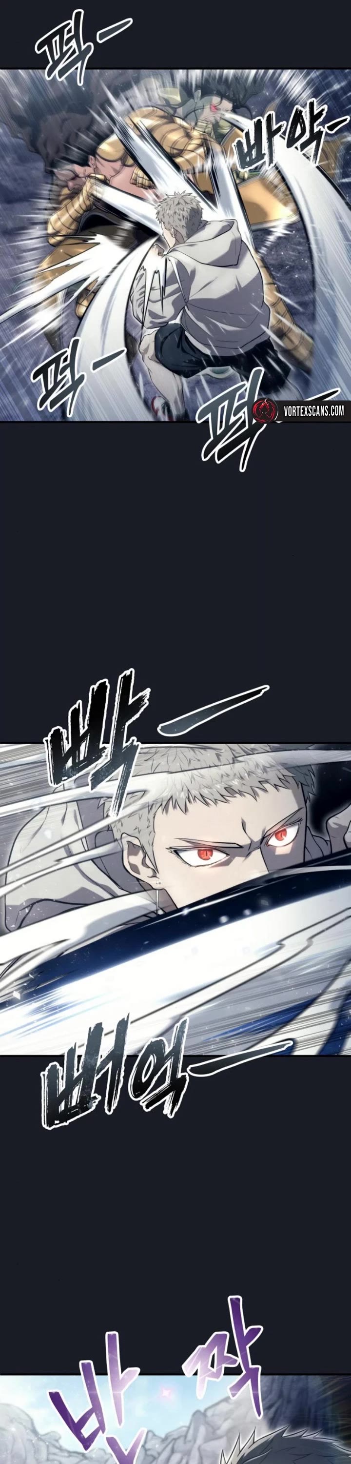 Read Tower of God_ Urek's Ascent Manga Online