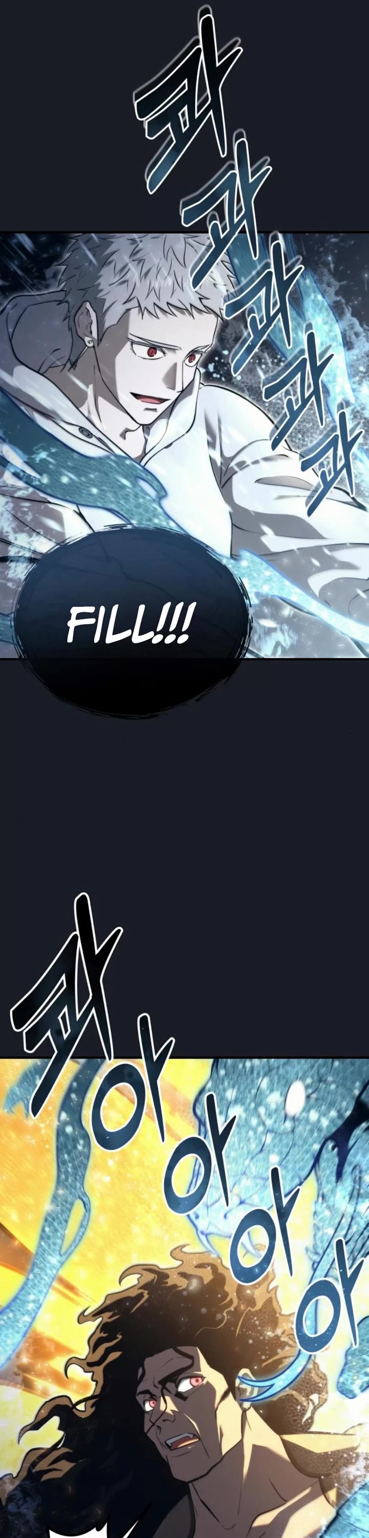 Read Tower of God_ Urek's Ascent Manga Online