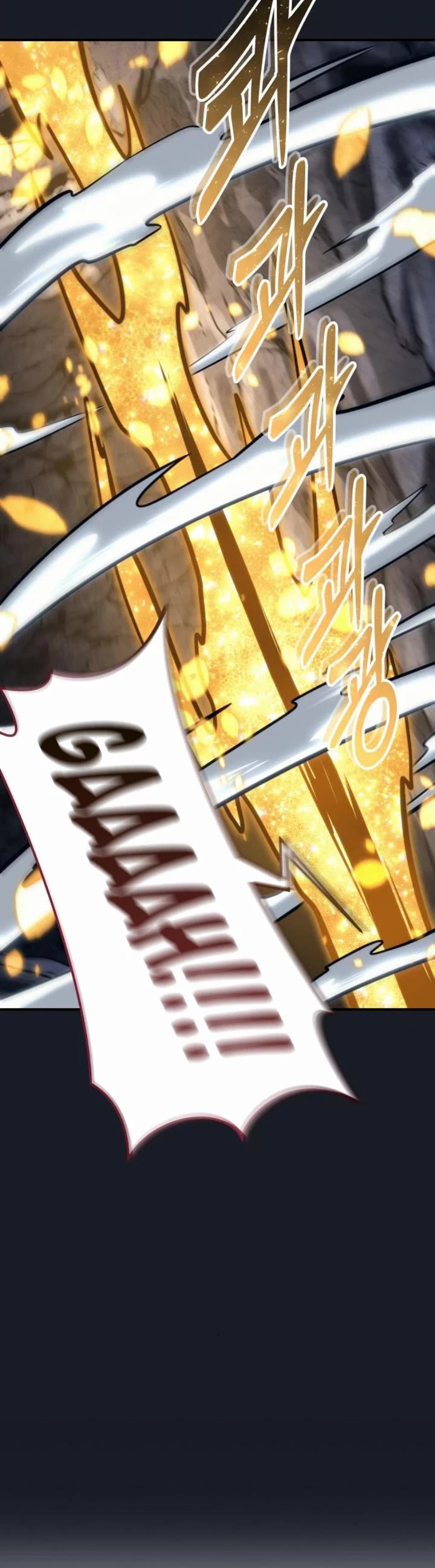 Read Tower of God_ Urek's Ascent Manga Online