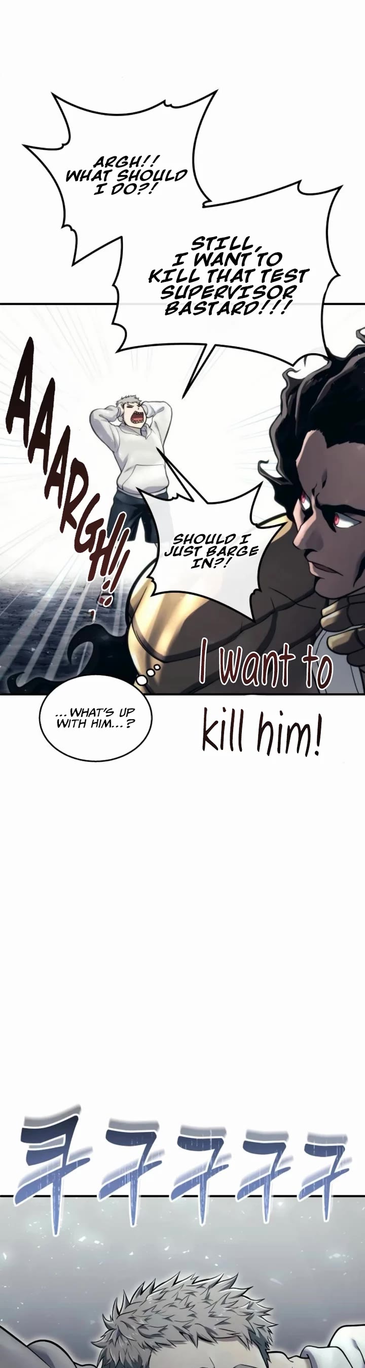 Read Tower of God_ Urek's Ascent Manga Online