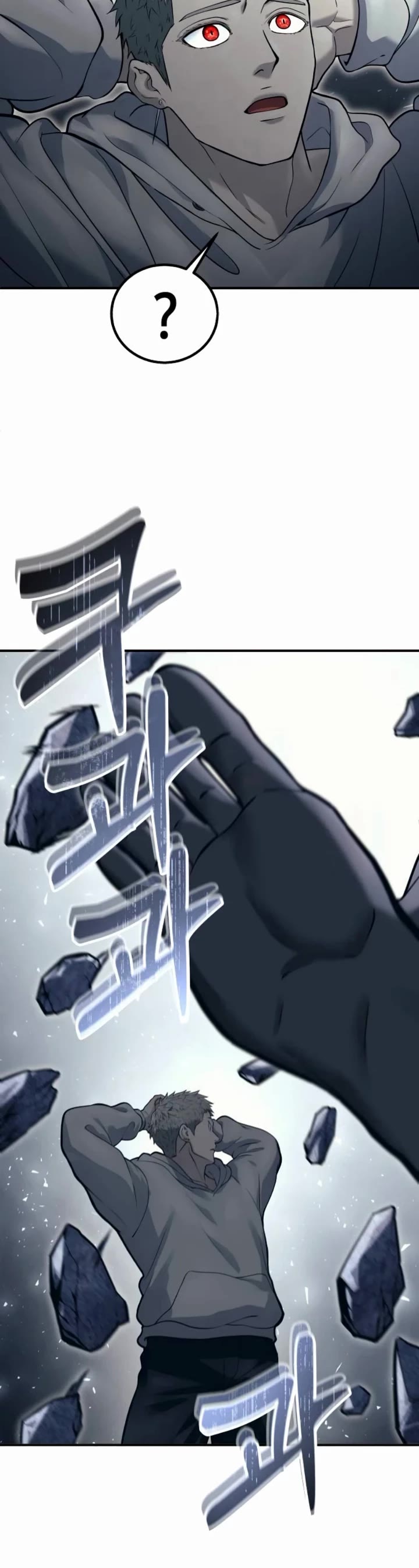 Read Tower of God_ Urek's Ascent Manga Online