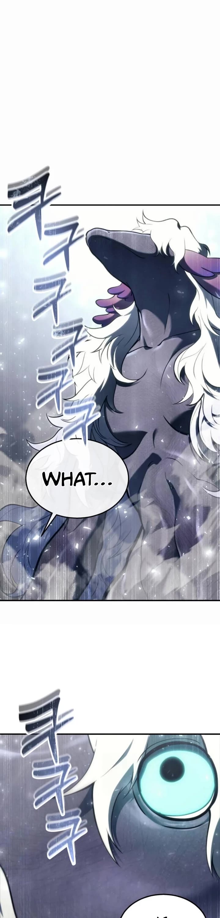 Read Tower of God_ Urek's Ascent Manga Online