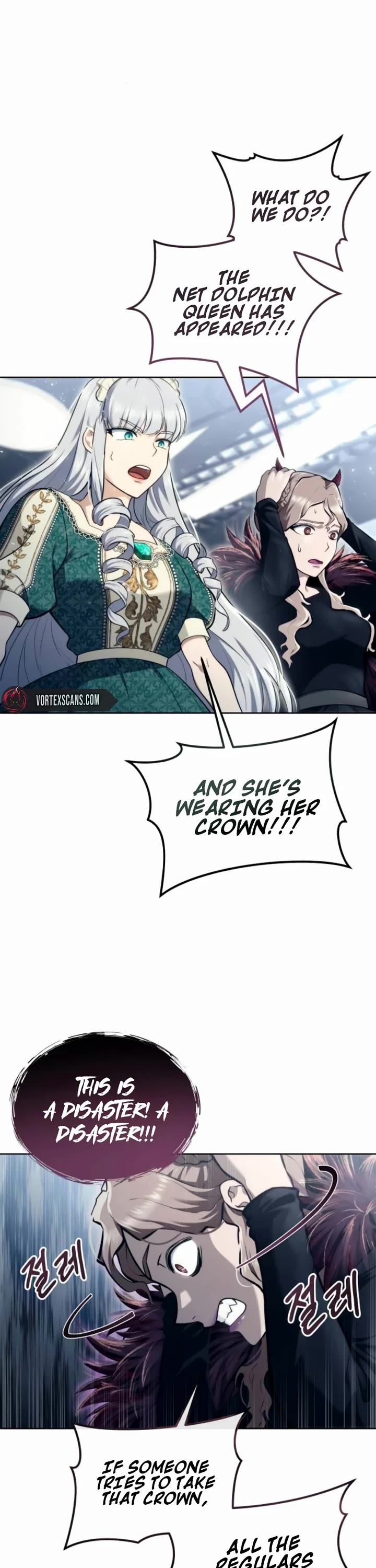 Read Tower of God_ Urek's Ascent Manga Online