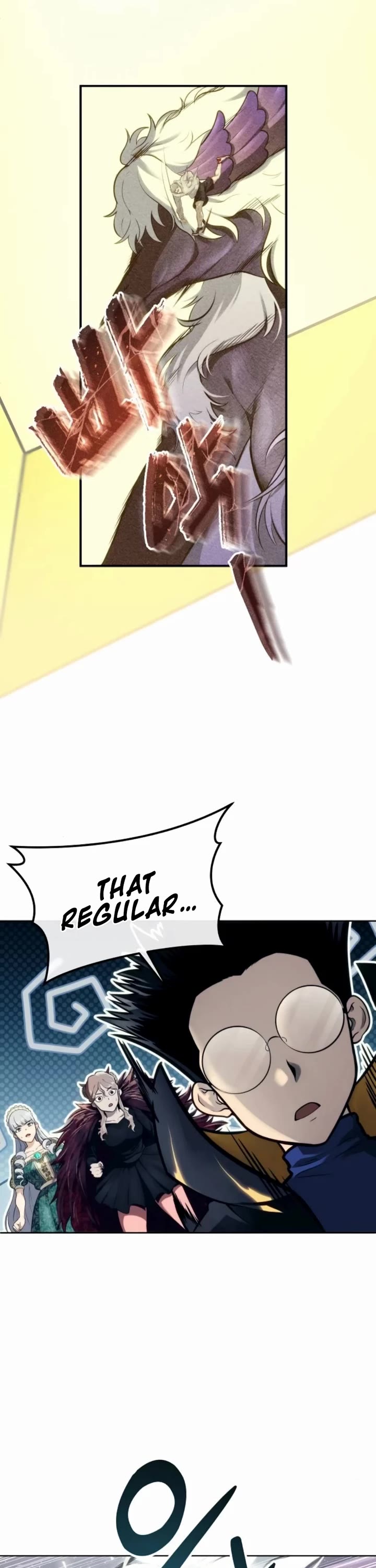 Read Tower of God_ Urek's Ascent Manga Online