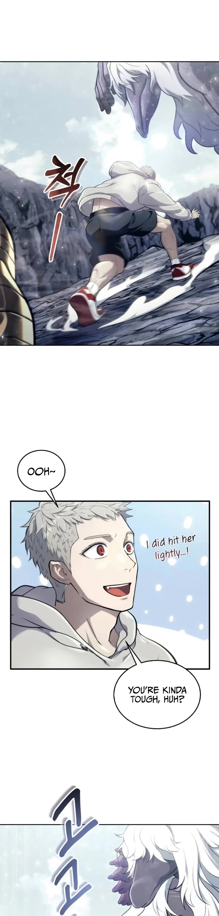 Read Tower of God_ Urek's Ascent Manga Online