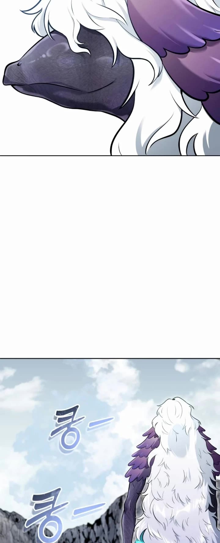 Read Tower of God_ Urek's Ascent Manga Online