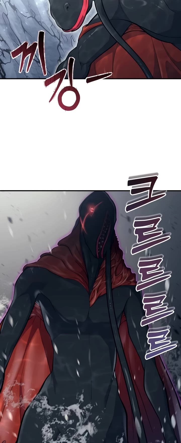 Read Tower of God_ Urek's Ascent Manga Online