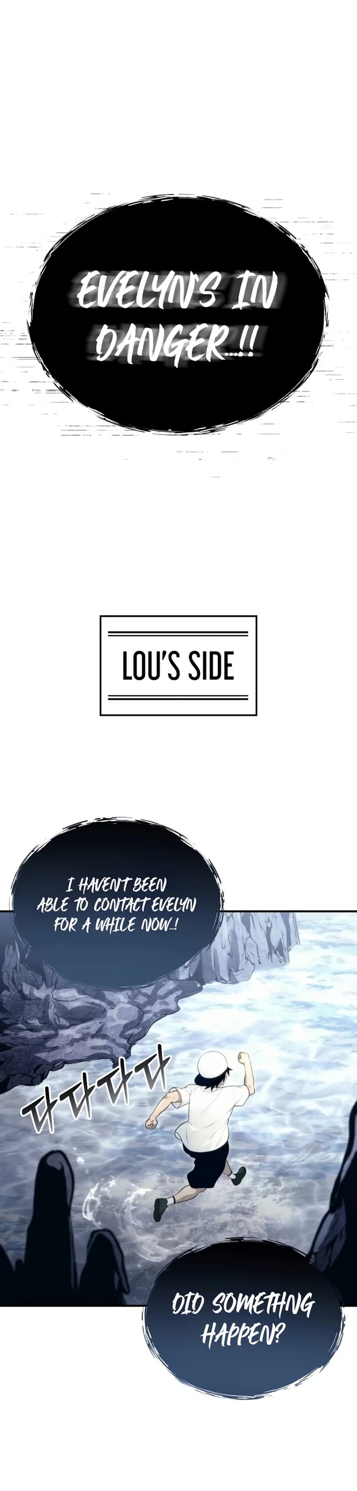 Read Tower of God_ Urek's Ascent Manga Online