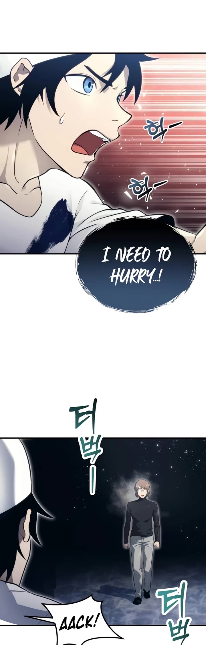 Read Tower of God_ Urek's Ascent Manga Online