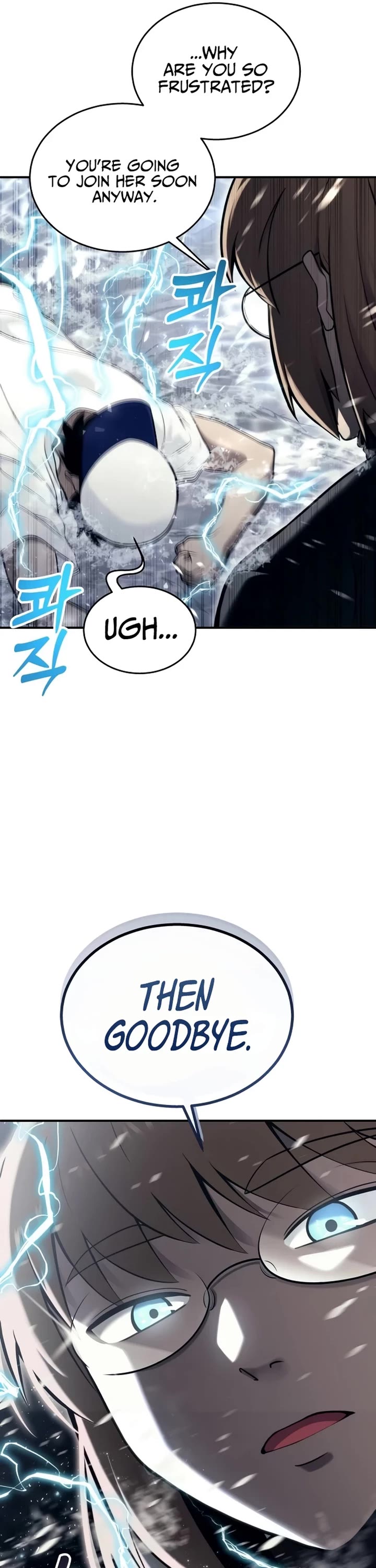 Read Tower of God_ Urek's Ascent Manga Online