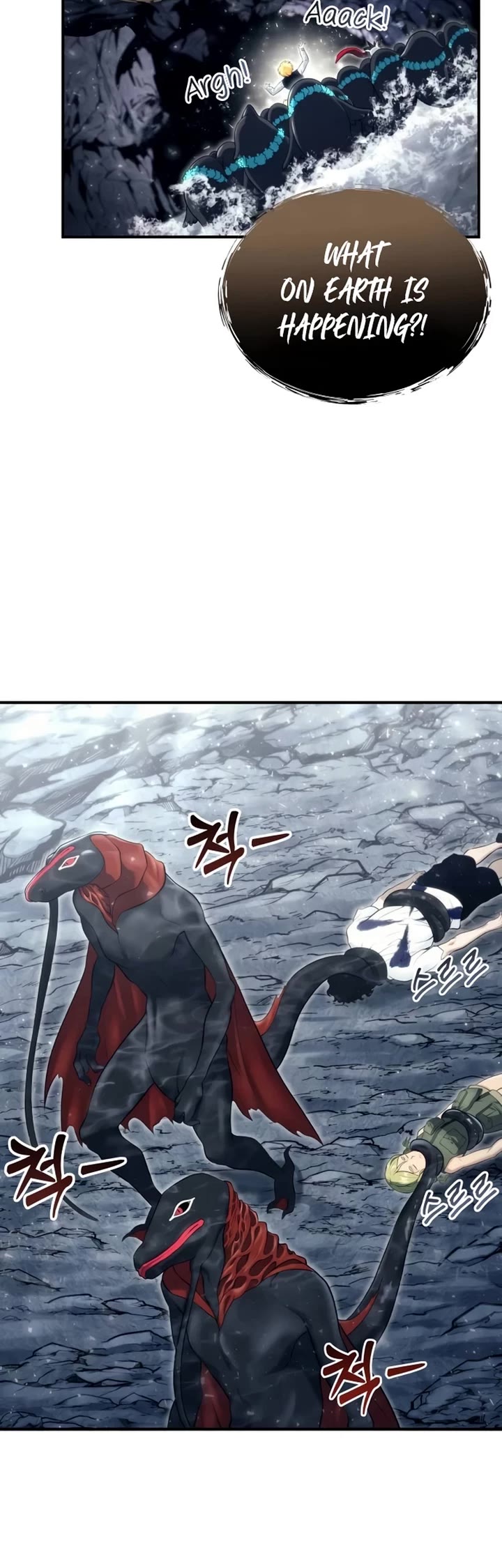 Read Tower of God_ Urek's Ascent Manga Online