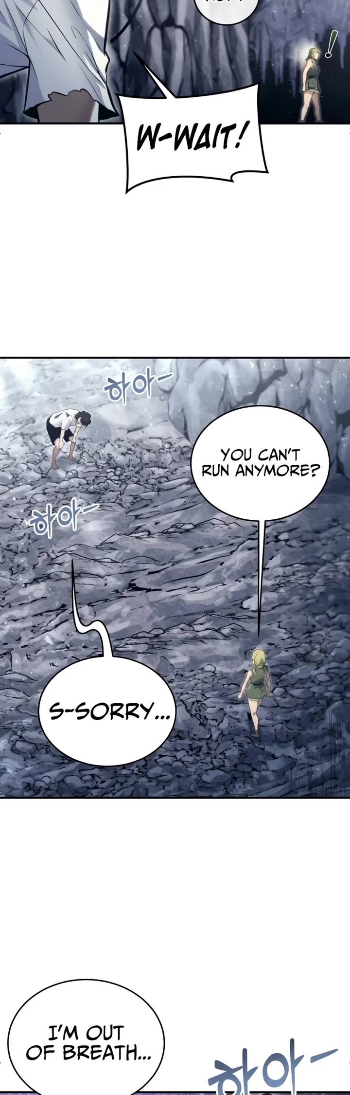 Read Tower of God_ Urek's Ascent Manga Online