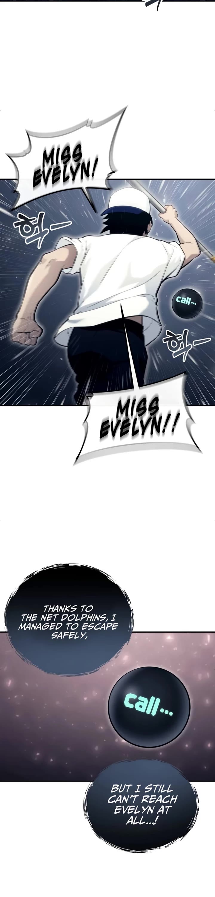 Read Tower of God_ Urek's Ascent Manga Online