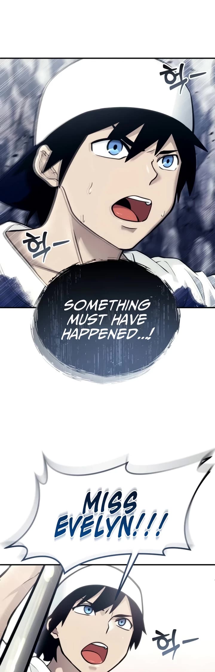 Read Tower of God_ Urek's Ascent Manga Online