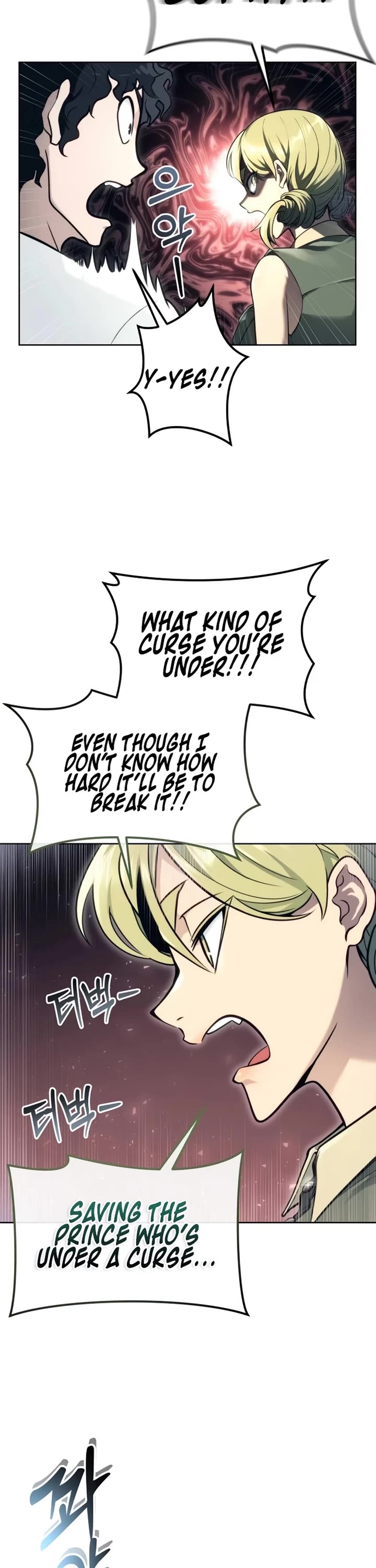 Read Tower of God_ Urek's Ascent Manga Online