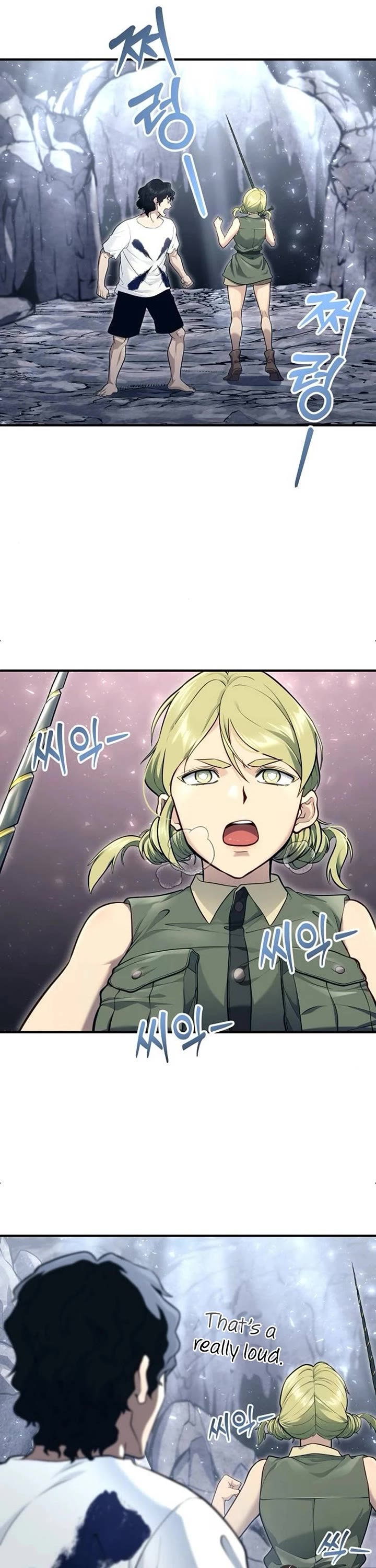 Read Tower of God_ Urek's Ascent Manga Online
