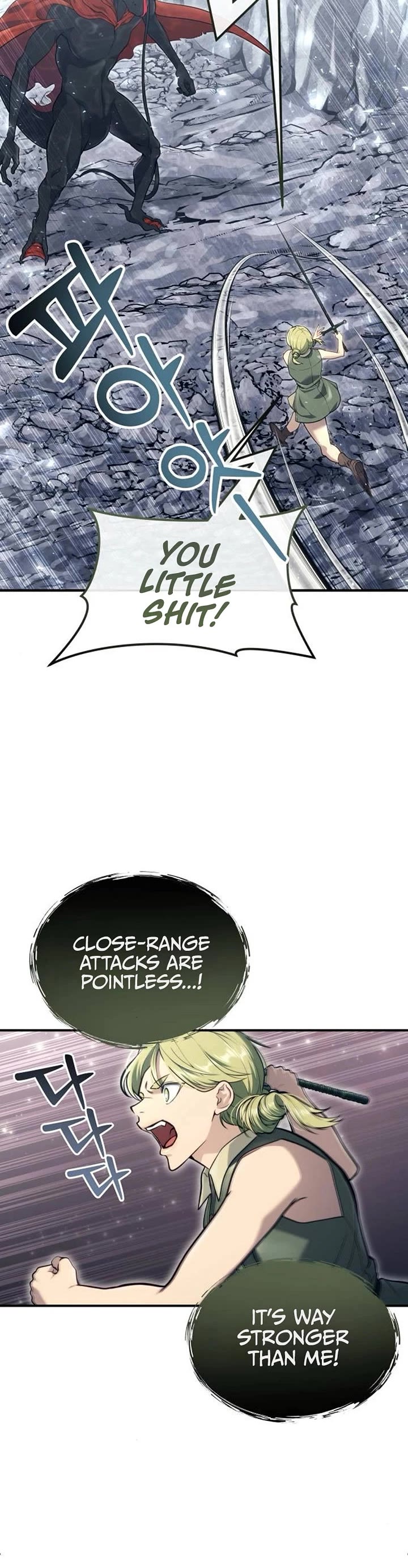 Read Tower of God_ Urek's Ascent Manga Online