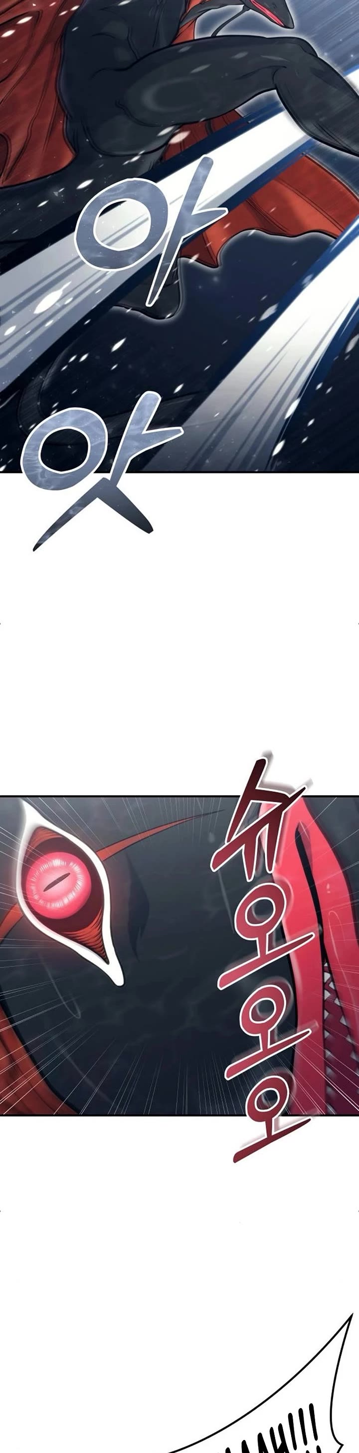 Read Tower of God_ Urek's Ascent Manga Online