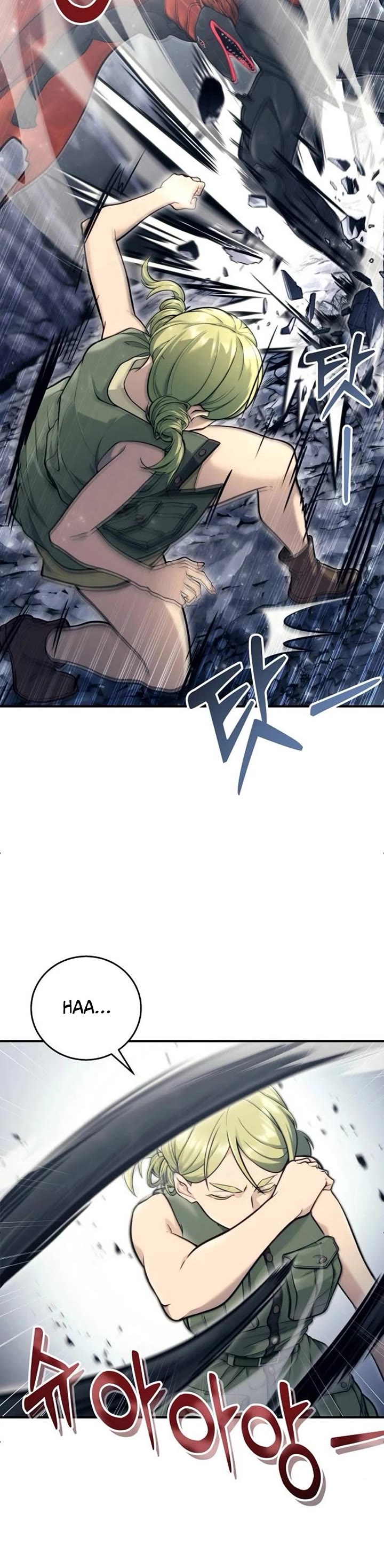 Read Tower of God_ Urek's Ascent Manga Online