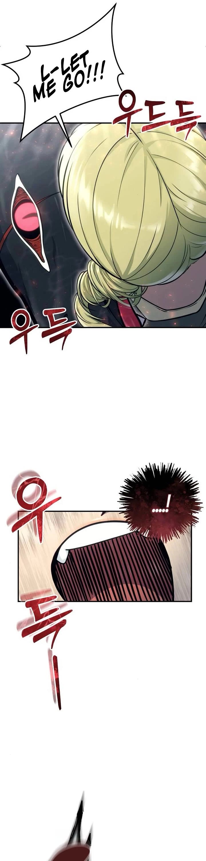 Read Tower of God_ Urek's Ascent Manga Online