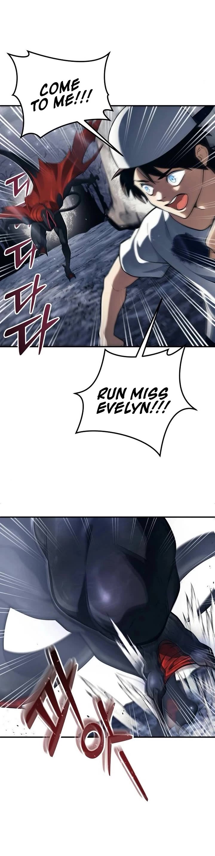 Read Tower of God_ Urek's Ascent Manga Online