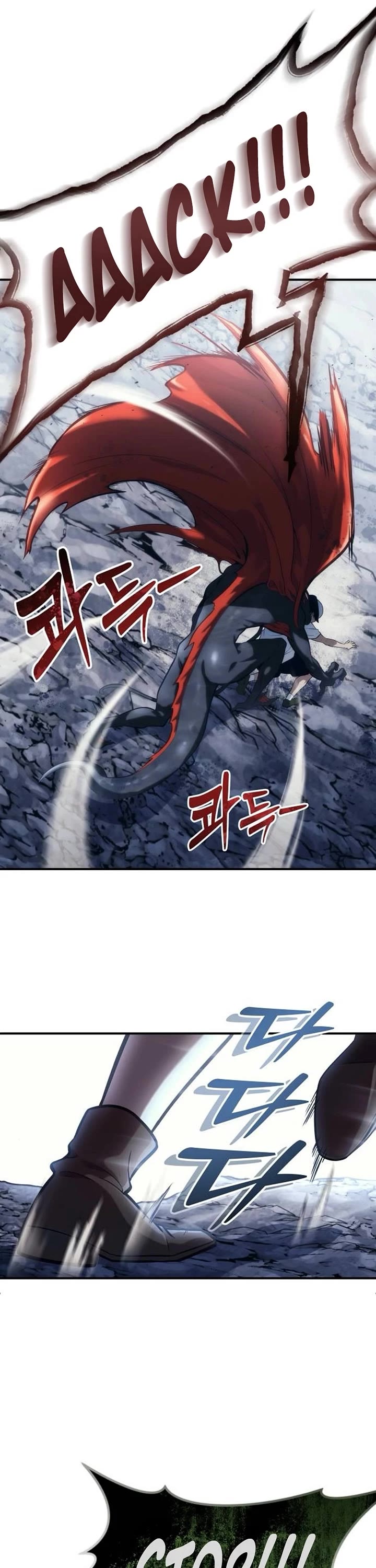 Read Tower of God_ Urek's Ascent Manga Online
