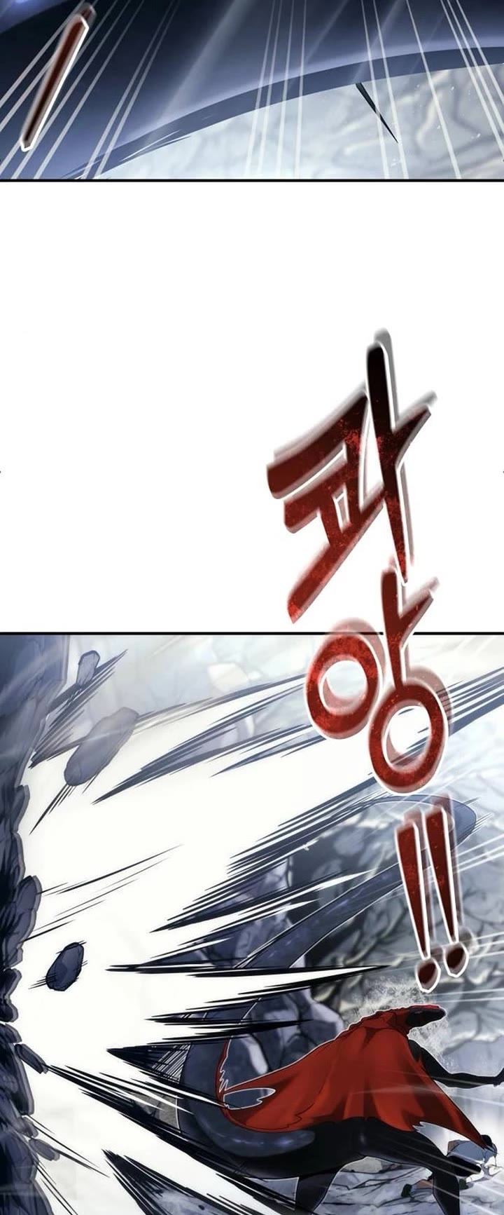 Read Tower of God_ Urek's Ascent Manga Online
