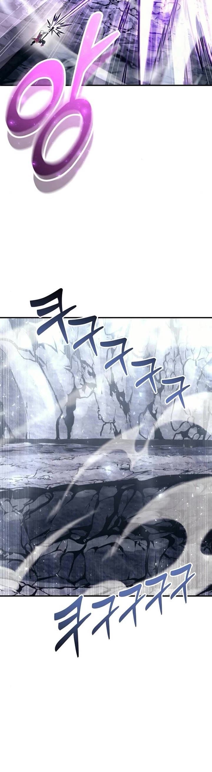 Read Tower of God_ Urek's Ascent Manga Online
