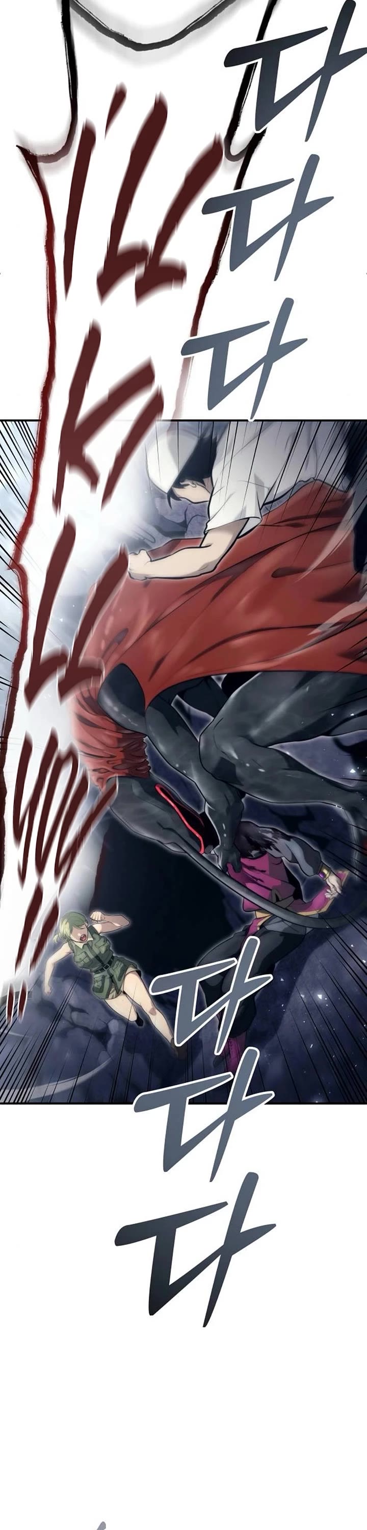 Read Tower of God_ Urek's Ascent Manga Online
