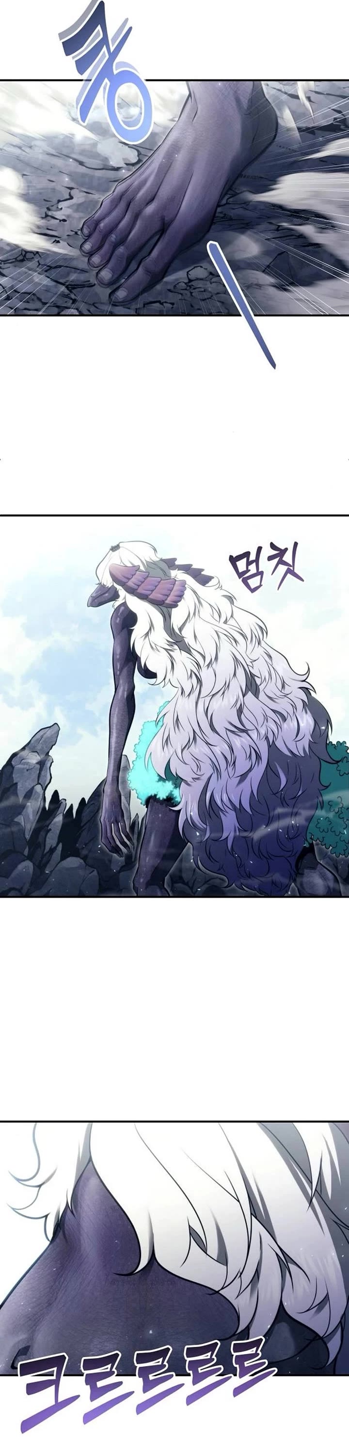 Read Tower of God_ Urek's Ascent Manga Online