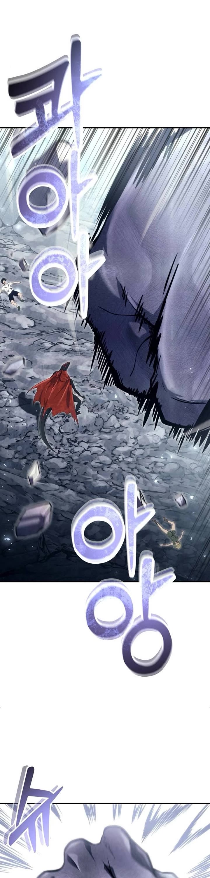 Read Tower of God_ Urek's Ascent Manga Online