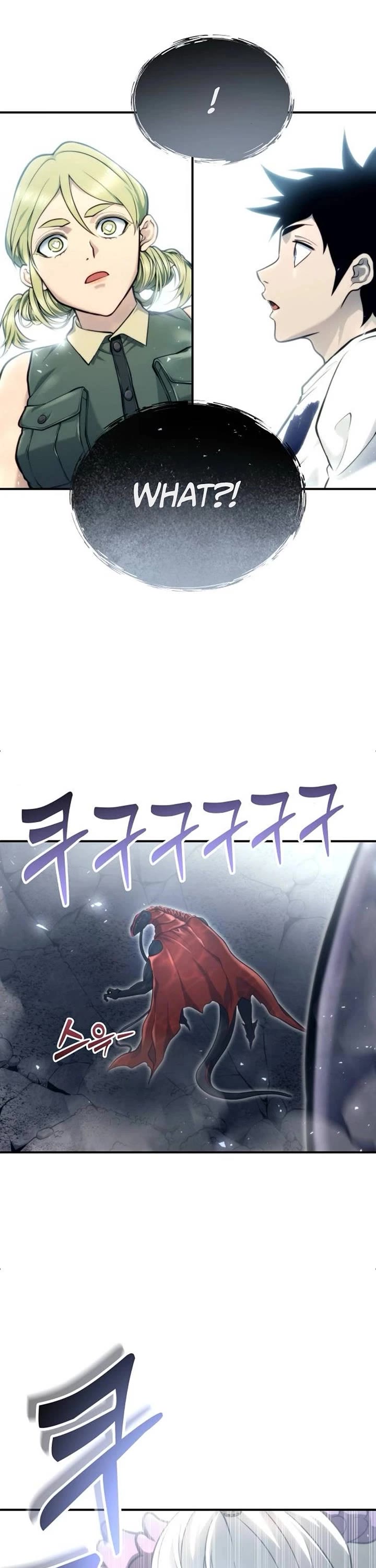 Read Tower of God_ Urek's Ascent Manga Online