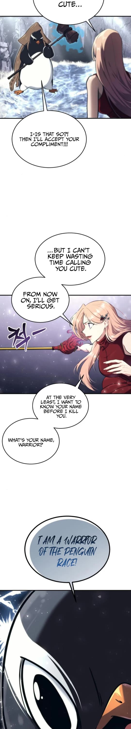 Read Tower of God_ Urek's Ascent Manga Online
