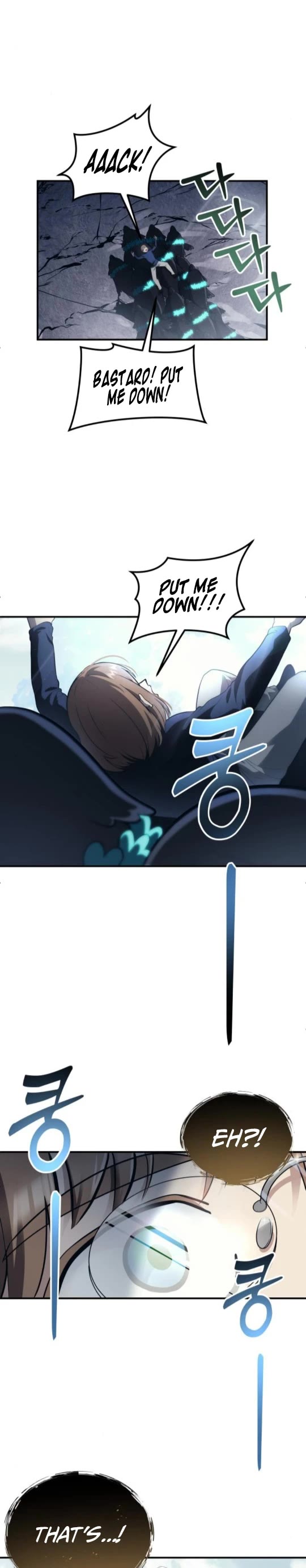 Read Tower of God_ Urek's Ascent Manga Online