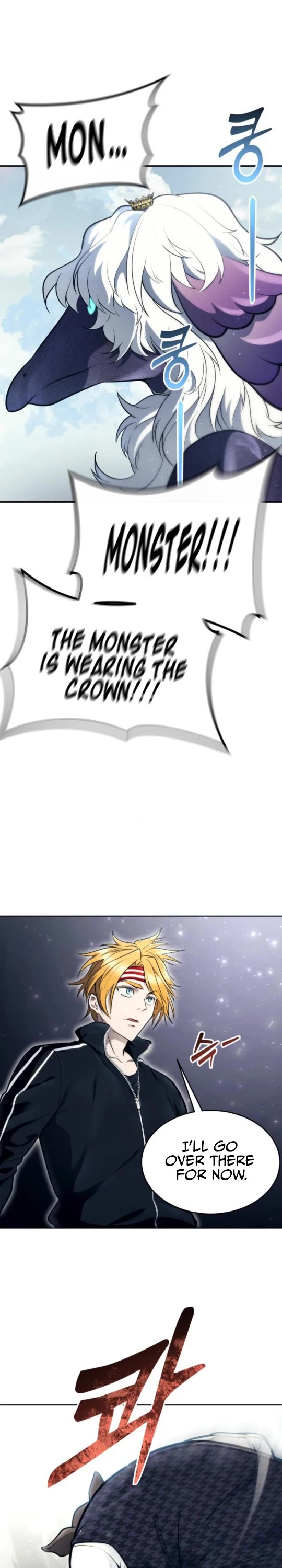 Read Tower of God_ Urek's Ascent Manga Online