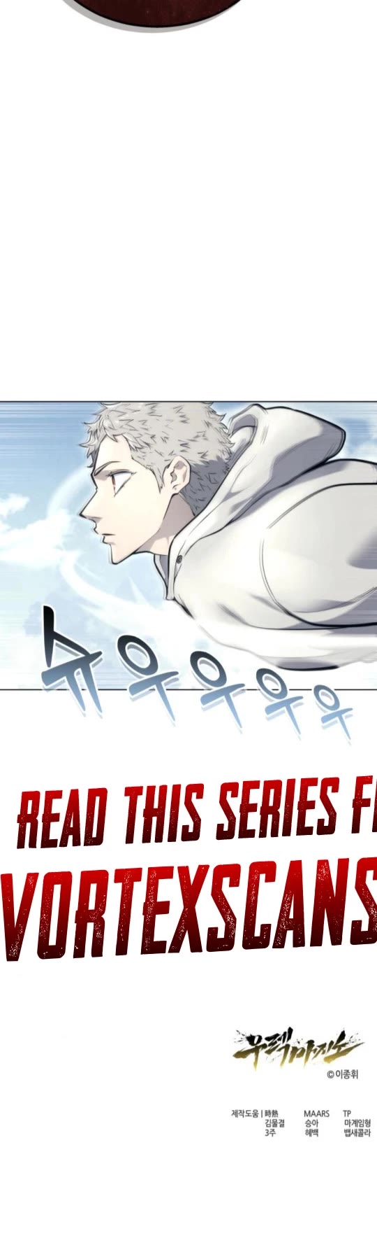 Read Tower of God_ Urek's Ascent Manga Online
