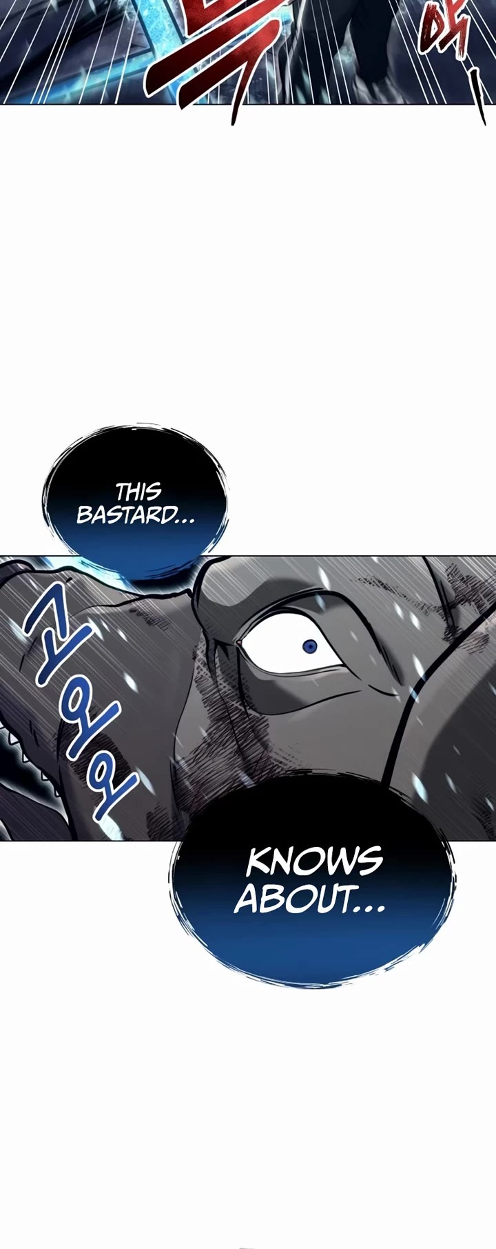 Read Tower of God_ Urek's Ascent Manga Online