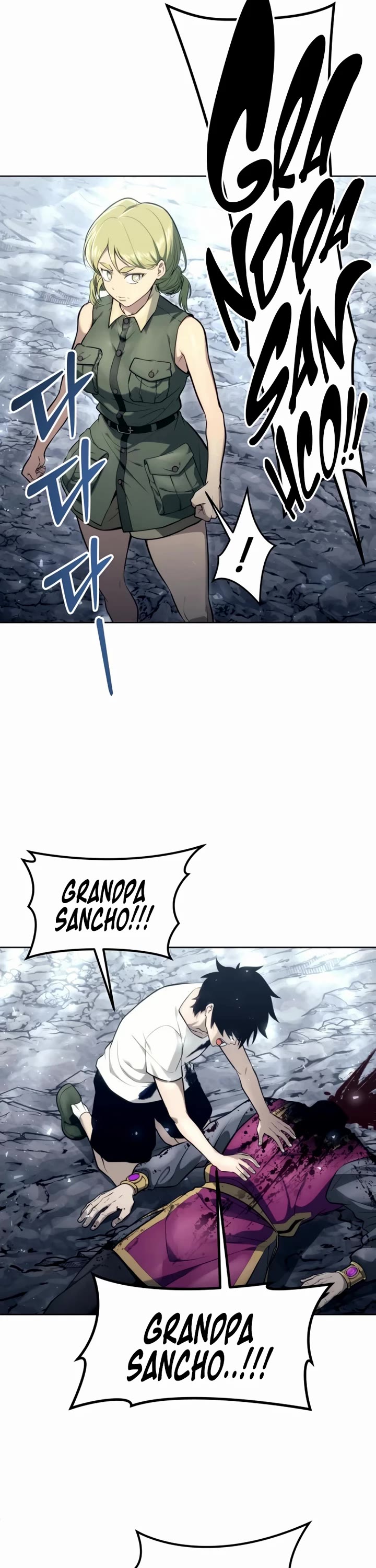 Read Tower of God_ Urek's Ascent Manga Online