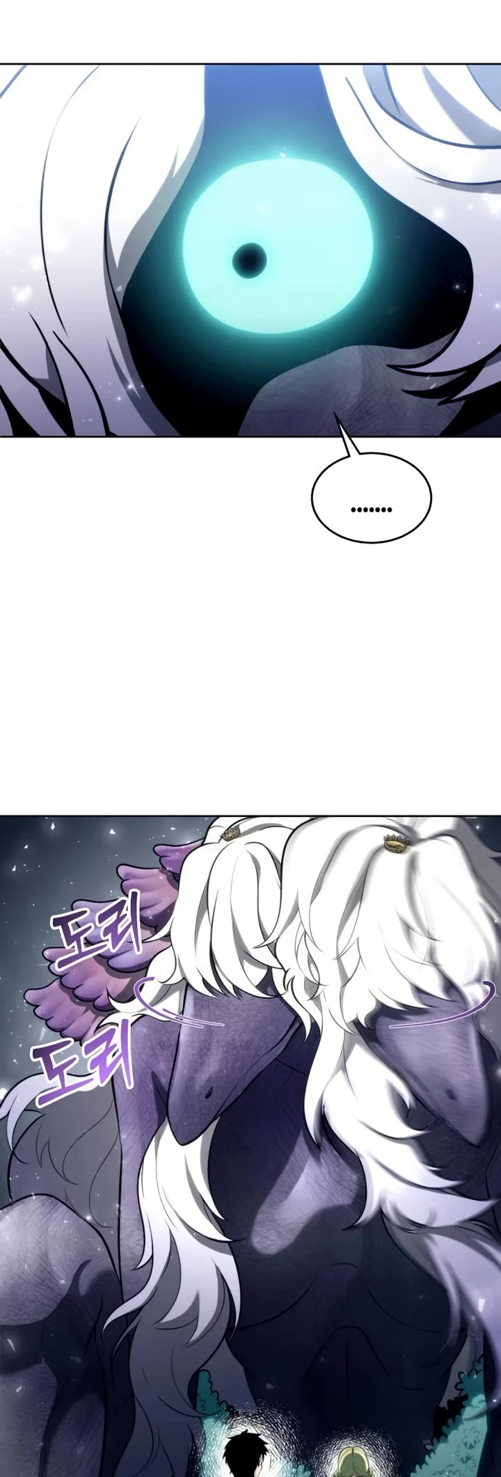 Read Tower of God_ Urek's Ascent Manga Online