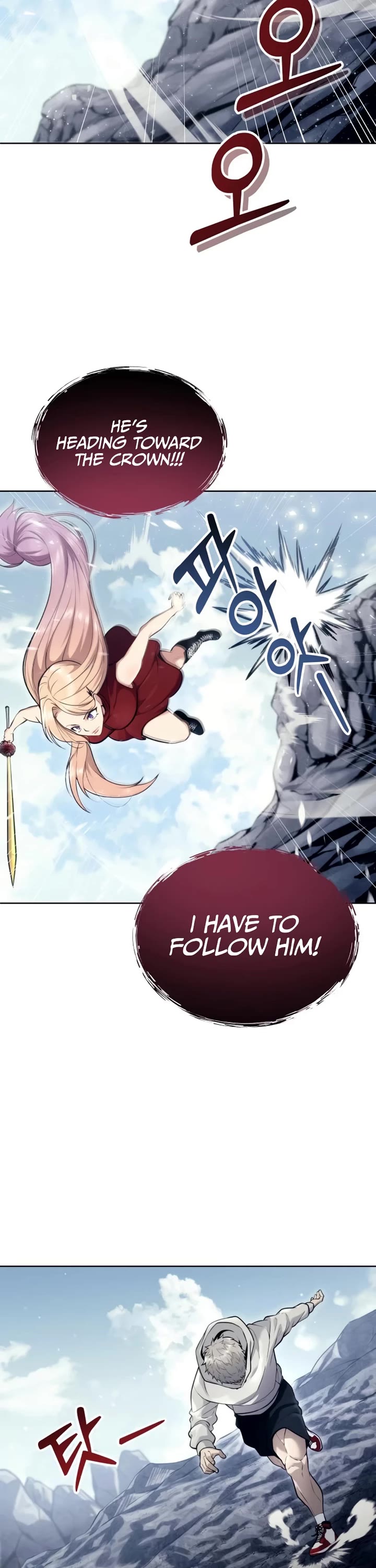 Read Tower of God_ Urek's Ascent Manga Online