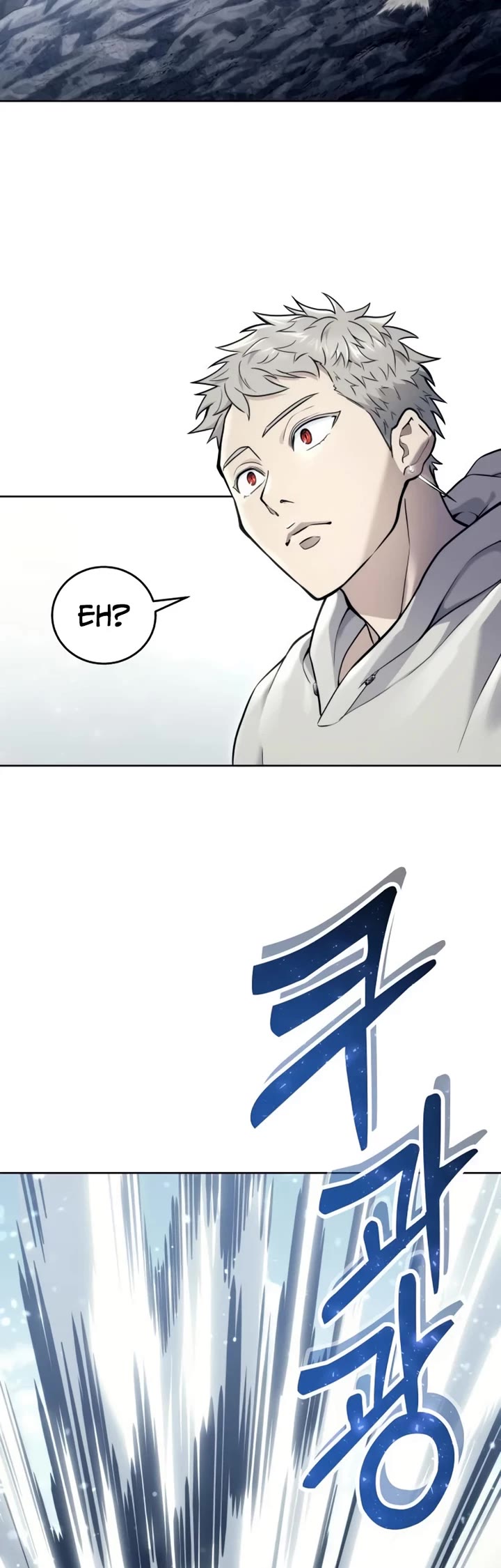 Read Tower of God_ Urek's Ascent Manga Online