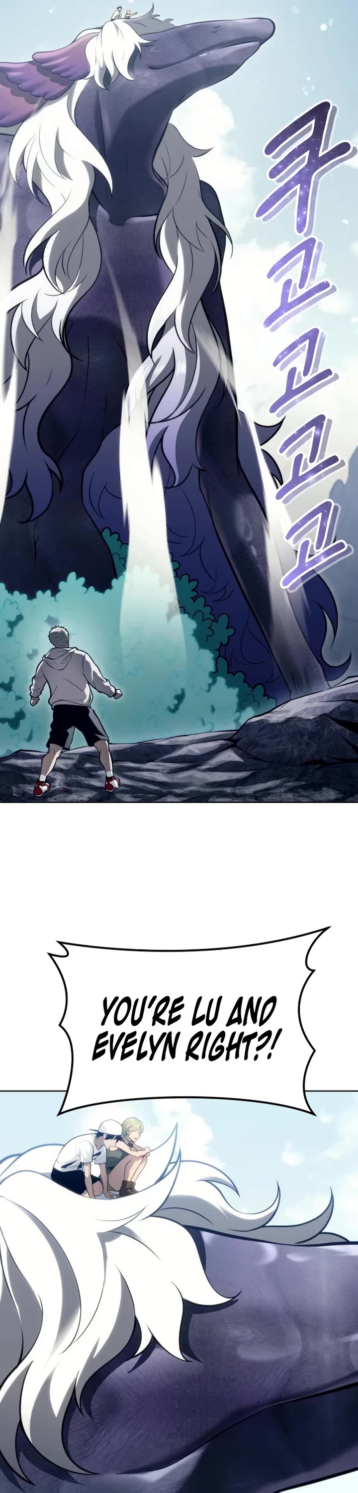 Read Tower of God_ Urek's Ascent Manga Online