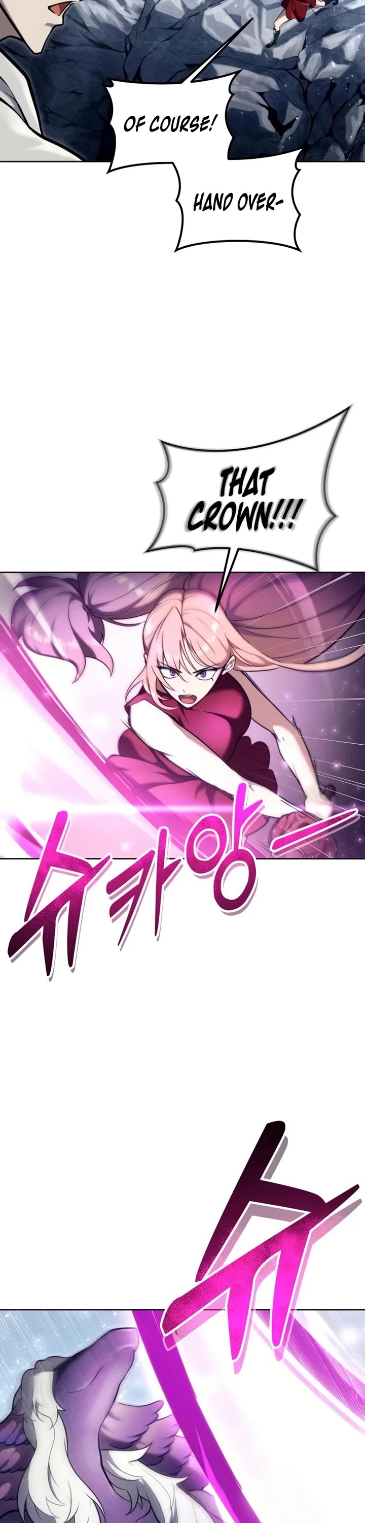 Read Tower of God_ Urek's Ascent Manga Online