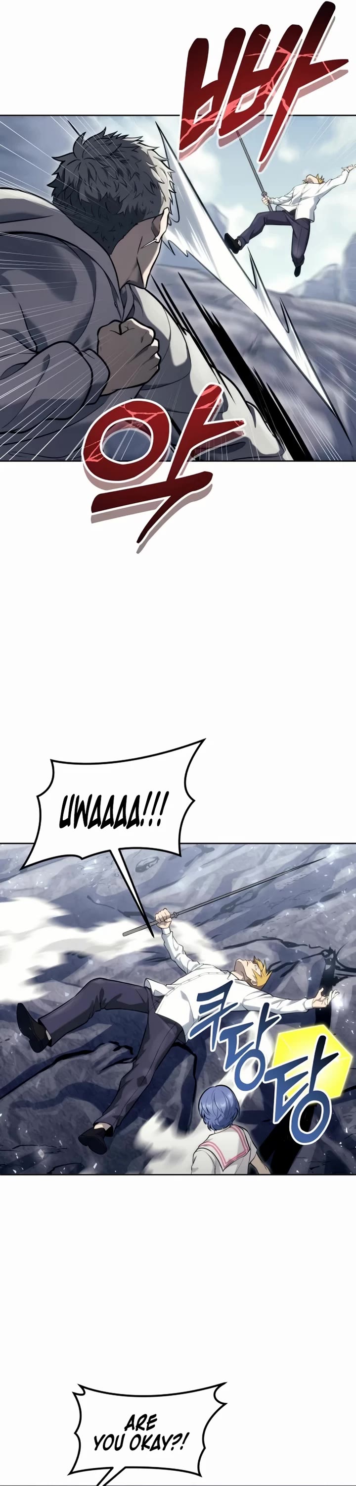 Read Tower of God_ Urek's Ascent Manga Online