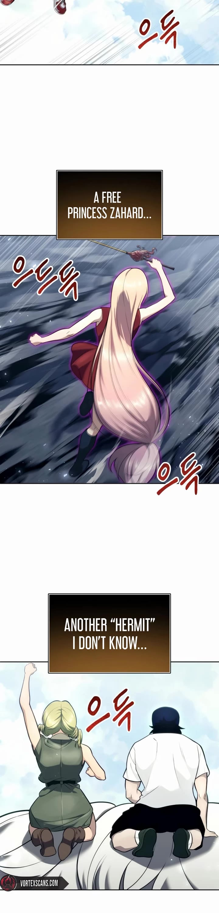 Read Tower of God_ Urek's Ascent Manga Online