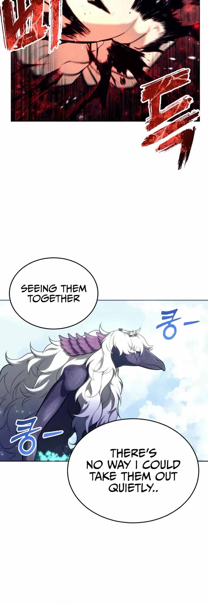 Read Tower of God_ Urek's Ascent Manga Online