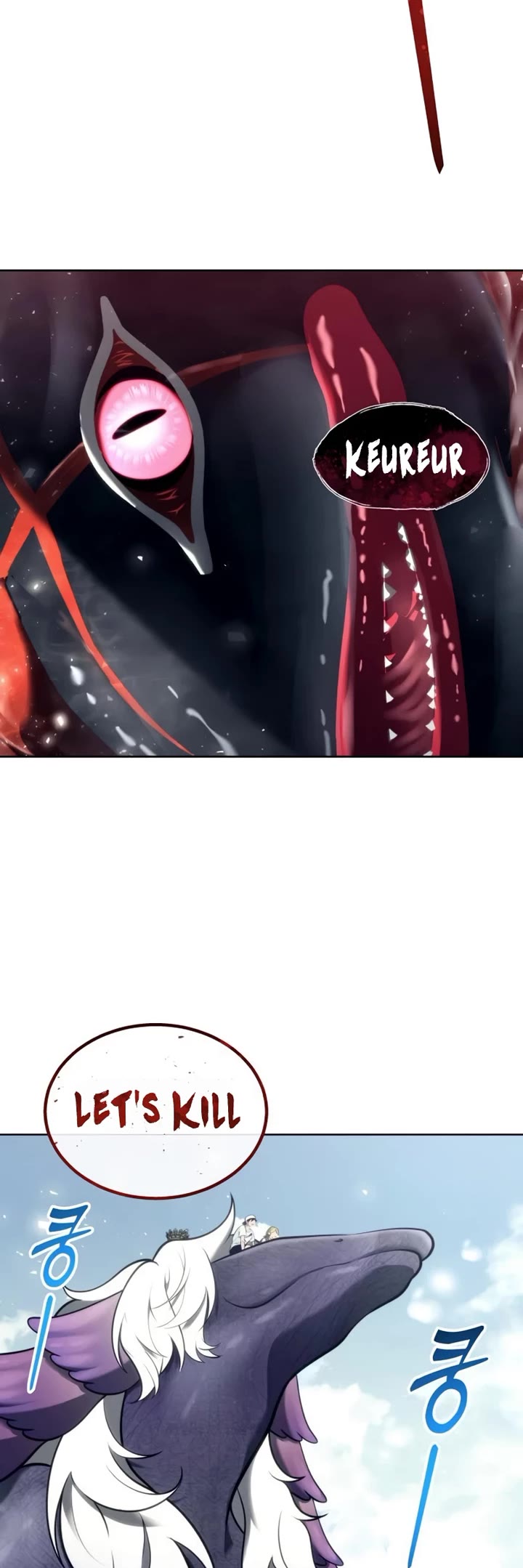 Read Tower of God_ Urek's Ascent Manga Online