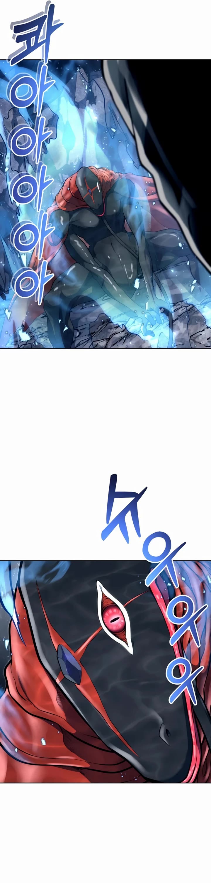Read Tower of God_ Urek's Ascent Manga Online