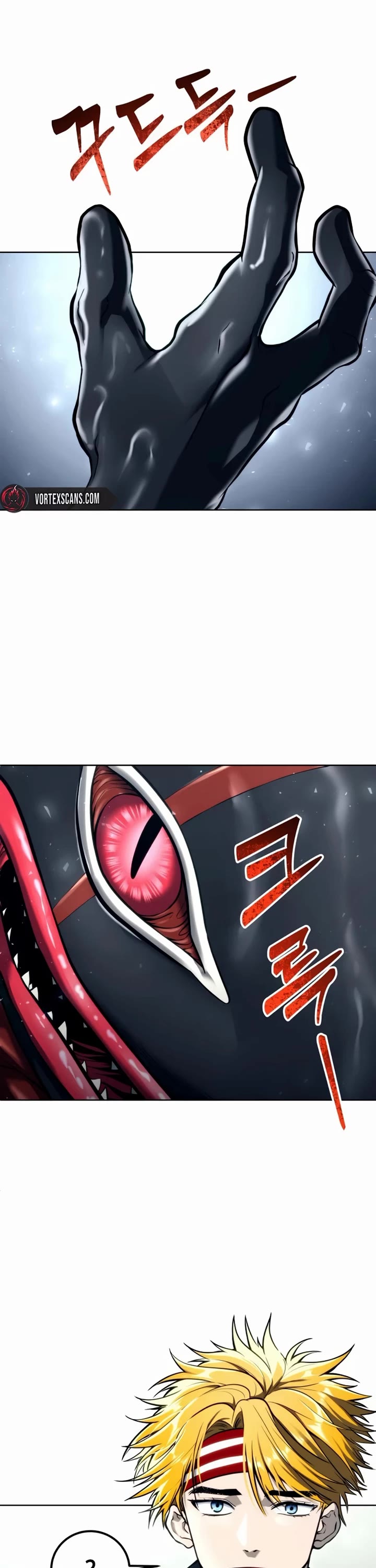 Read Tower of God_ Urek's Ascent Manga Online